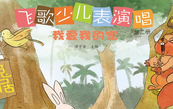 各堯藝術 各堯藝術