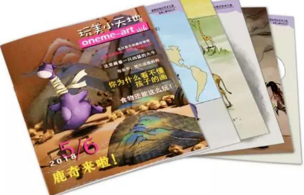 玩美時(shí)光加盟