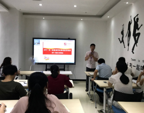 環球青少兒國際英語