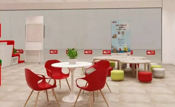 /uploads/image/2018/12/01/dcceb6332e313fefdfb3a8184f2ece0c.png blob.png