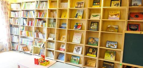 老約翰繪本館加盟