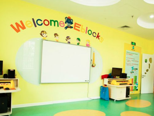 易貝樂國際少兒英語