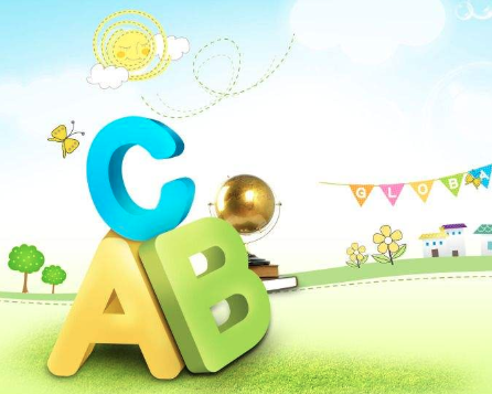 ABC天下英語 ABC天下英語