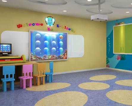 易貝樂國際少兒英語