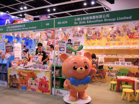 博博熊少兒英語