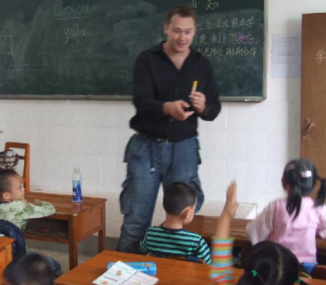 志賀教育 志賀教育