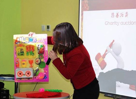 愛睿意識英語 愛睿意識英語