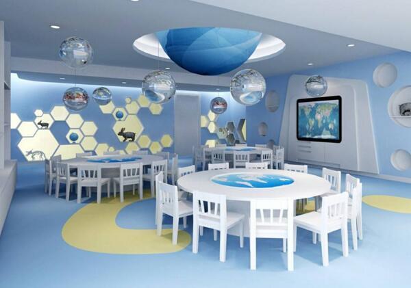 金寶國際幼兒園