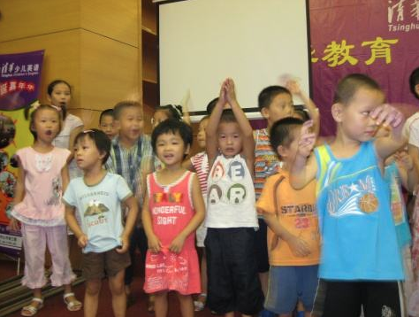 清華優才少兒英語