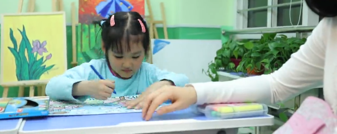 華彩藝術教育加盟