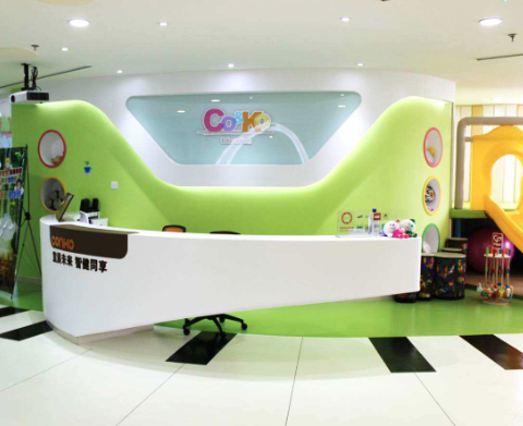 可音可早教 可音可早教