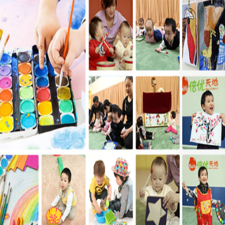 倍優(yōu)天地早教中心 倍優(yōu)天地早教中心