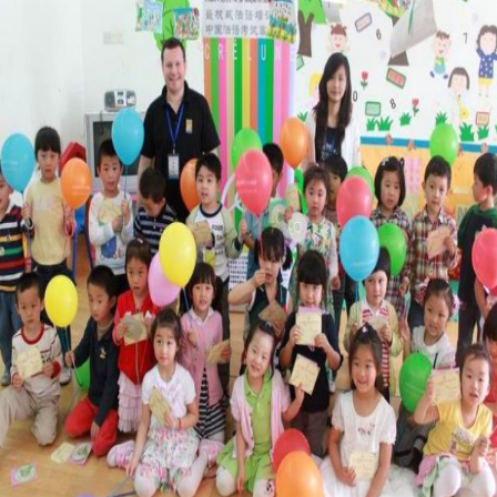 凱育法語 凱育法語