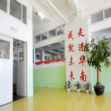 華南職業 華南職業