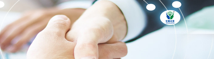 憶觸記發(fā)加盟 憶觸記發(fā)加盟