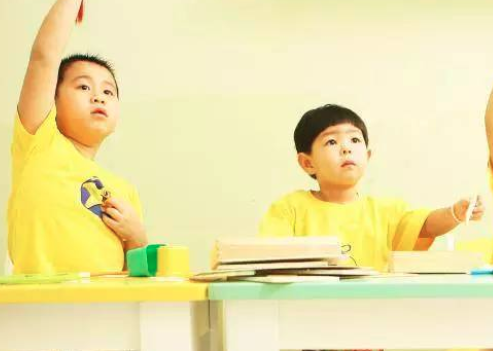 九段星思維館 九段星思維館