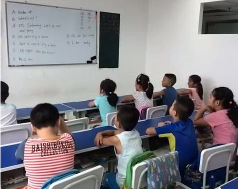 光波速讀 光波速讀