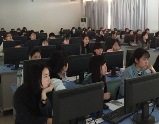 宸才學(xué)歷教育 宸才學(xué)歷教育