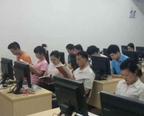 邦耀教育 邦耀教育