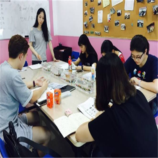 旭博韓語 旭博韓語