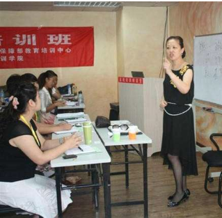 華夏中青培訓加盟