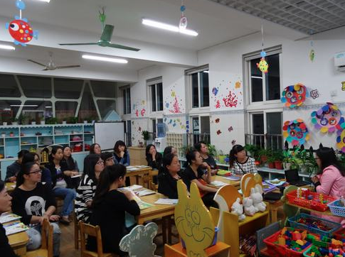 慶豐藝術幼兒園