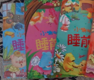 快樂(lè)童書(shū)加盟 快樂(lè)童書(shū)加盟