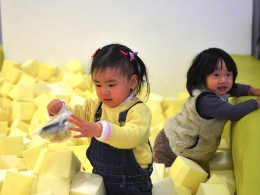 愛(ài)悅藍(lán)天國(guó)際幼兒園