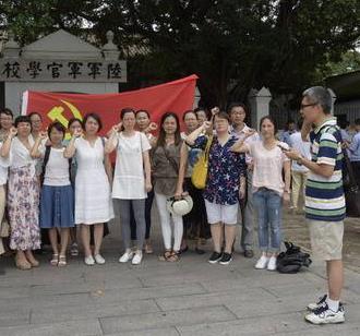 行知職業(yè)加盟 行知職業(yè)加盟