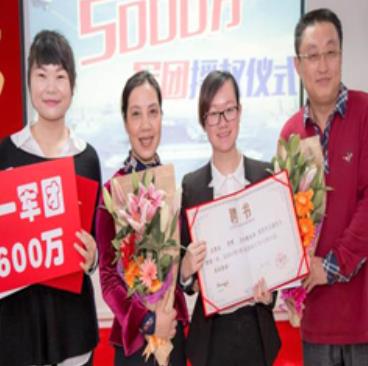 中鵬職業(yè)加盟 中鵬職業(yè)加盟