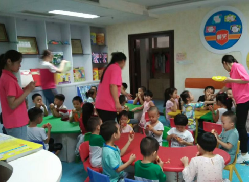 智星全腦開發 智星全腦開發