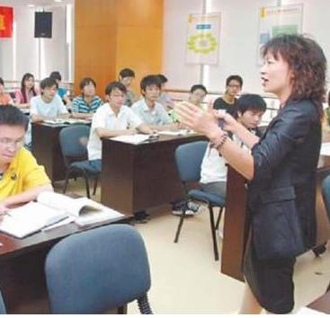 標新思維國際加盟