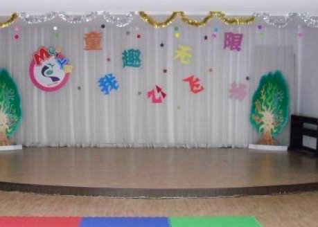 美育奧福 美育奧福