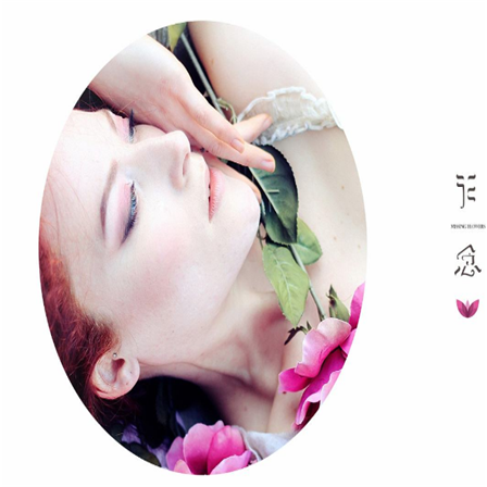 花半開形象設計 花半開形象設計