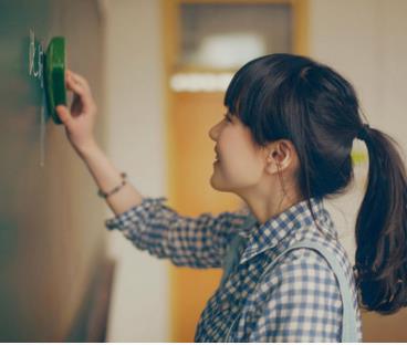 艾迪國際教育加盟