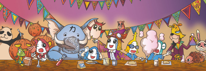 鯊魚公園兒童大學加盟