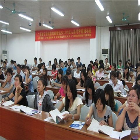 鼎銘教育 鼎銘教育