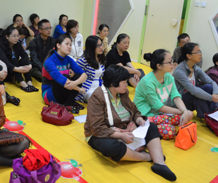 家長(zhǎng)課堂