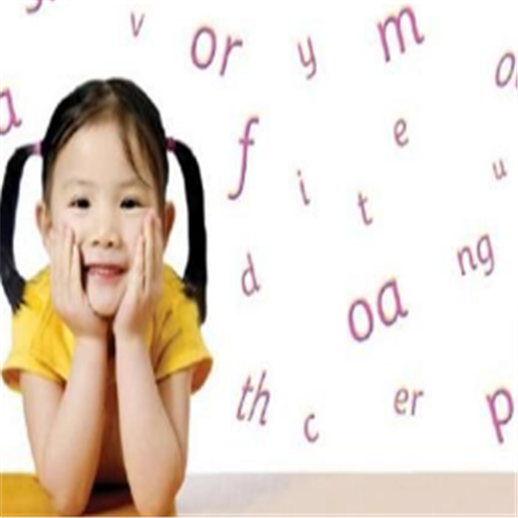 易通教育 易通教育