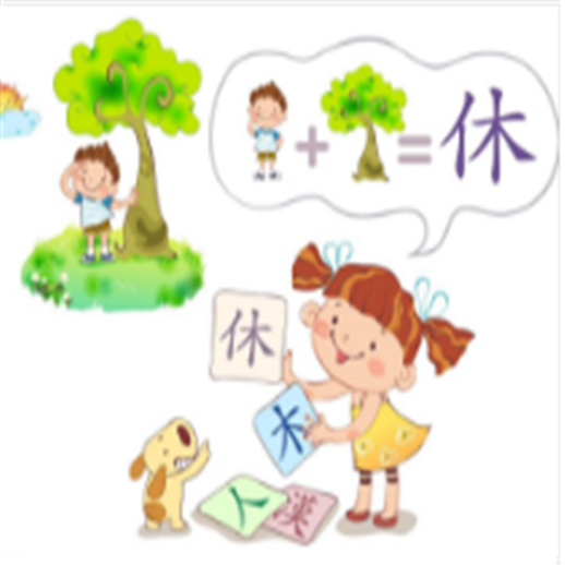 易通教育 易通教育