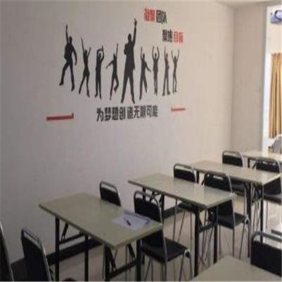 銘思教育 銘思教育