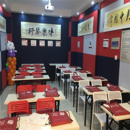 博樂琴行 博樂琴行