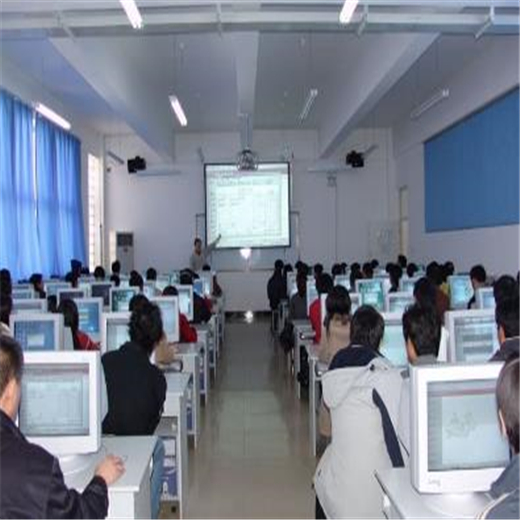 安全生產(chǎn)繼續(xù)教育