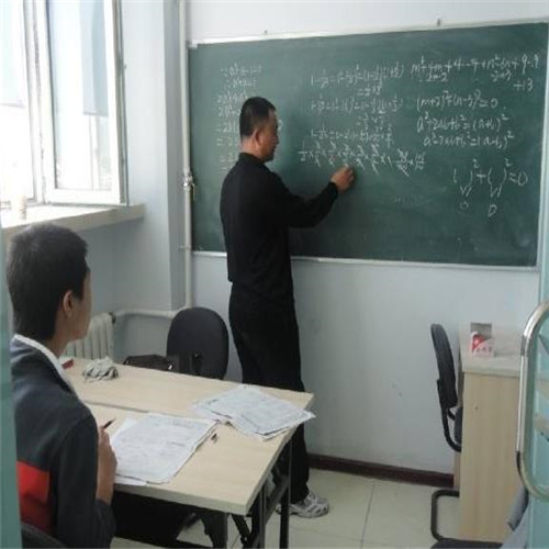 未來之星輔導(dǎo)班