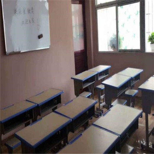 未來星教育中心 未來星教育中心