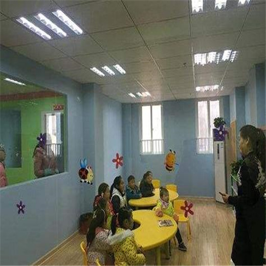 好孩子托管中心 好孩子托管中心