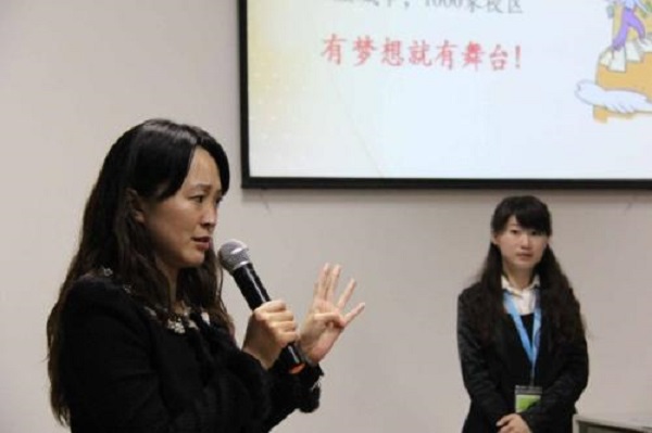 考試培訓中心加盟 考試培訓中心加盟