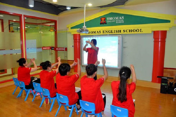 托馬斯教育加盟