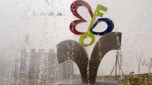 美方德教育加盟