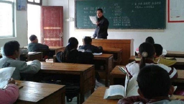 心連心教育加盟